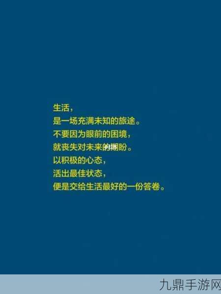 见一次面做3次超详细，1. 一次相见带来的三重深度思考与感悟