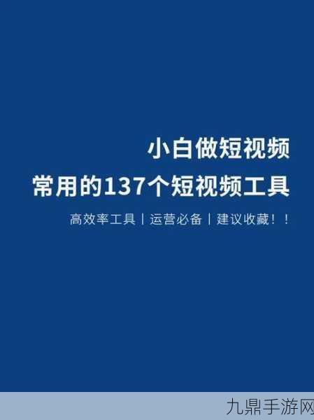 bgmbgmbgm毛多多视频1，当然可以！以下是一些基于“bgmbgmbgm毛多多视频1”扩展出的新