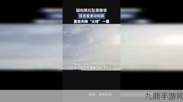 7X7X7X7X7X7X，1. 无限可能：探索七维空间的奇妙旅程