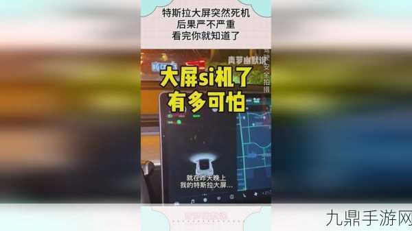 7X7X7X7X7X7X，1. 无限可能：探索七维空间的奇妙旅程