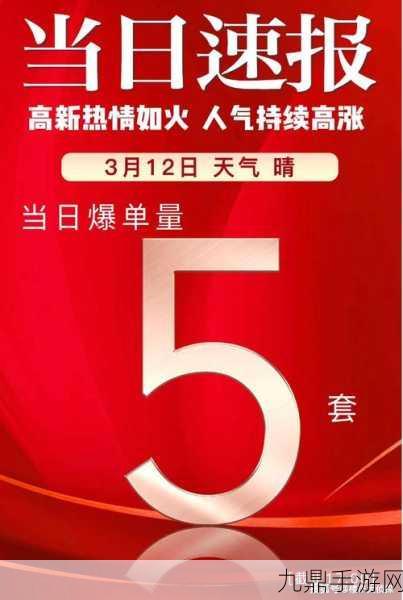 国产卡5卡6卡7卡2021入口人气高涨粉原因，1. 国产卡5、6、7人气飙升的背后原因揭秘