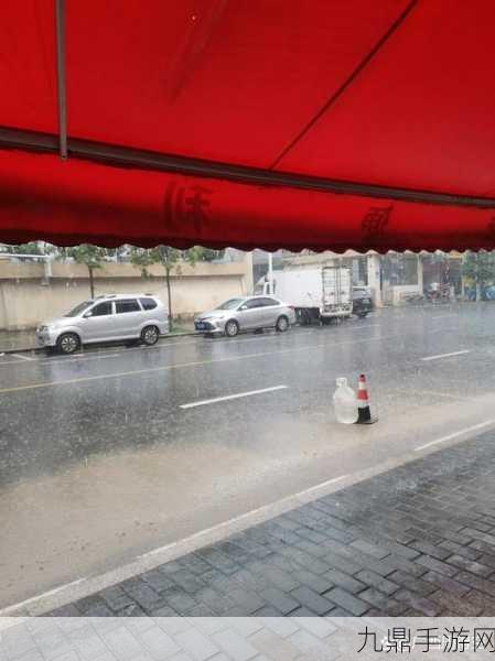 下雨天公交车站避雨1技巧，在雨天如何巧妙地选择公交车站避雨的实用技巧