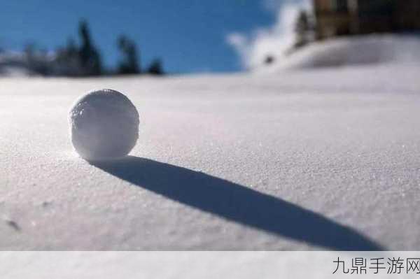 两个雪球在晃动，1. 雪球共舞：探索晃动中的无限可能