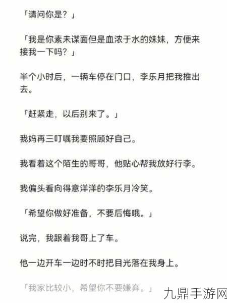 游泳馆教练孟月月教学特色，1. 孟月月教练的游泳技巧全攻略