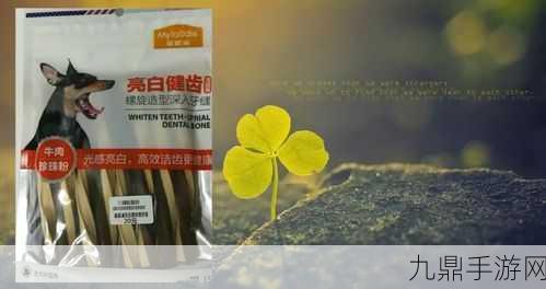 99精产三产区区别，1. 深入解析99精产三产区的特色与优势