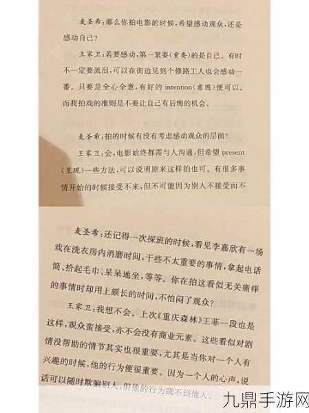 超级肉禽系统的小说推荐，当然可以！以下是一些基于“超级肉禽系统”的小说推荐新