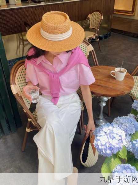 我妹妹今天穿着粉色的衣服英文，Embracing Pink： My Sister's Vibrant Fashion Statement Today