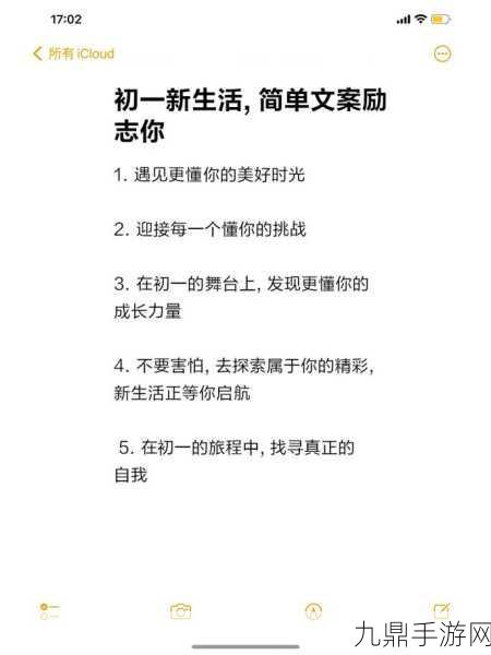 如果你已满18请点击，1. 迈向成年：18岁后的新生活与责任