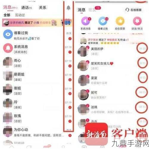 约软件免费的有哪些，以下是关于“软件免费”的一些新标题建议，字数不少于10个字：