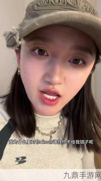 18岁女rapperdisssubs欢迎您，当然可以！以下是一些基于“18岁女rapper diss subs”的新标题建议：