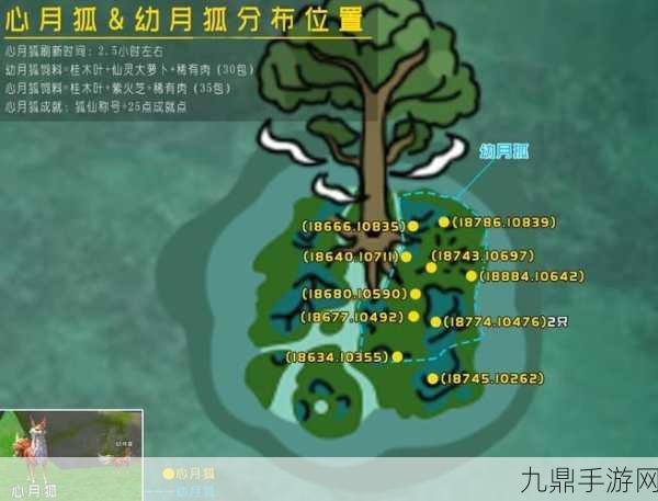 创造与魔法黄沙寻迹地图探秘，新生物建模惊艳亮相