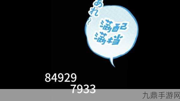 问道手游千秋梦时装2019年获取全攻略