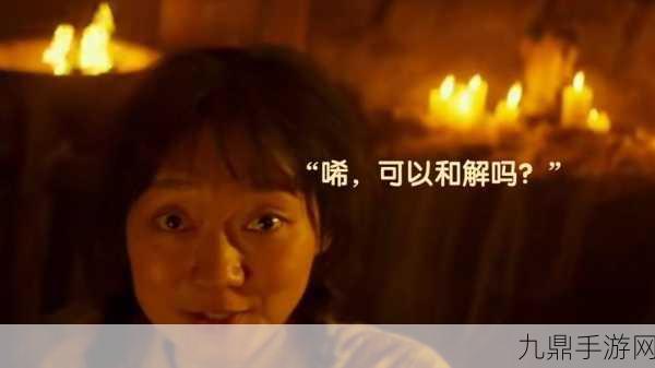 男女之间的唏唏哩哩表情包，1. 男女之间的微妙情感：那些唏唏哩哩背后的故事