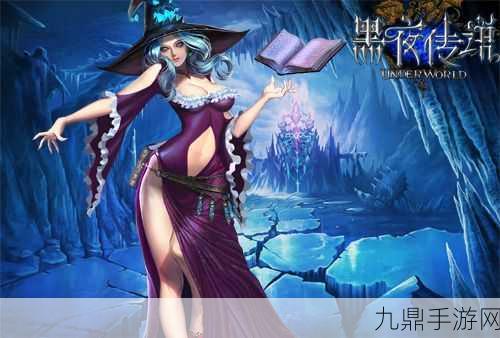 探索欧美魔幻风英雄对战 RPG 手游——圣灵之契