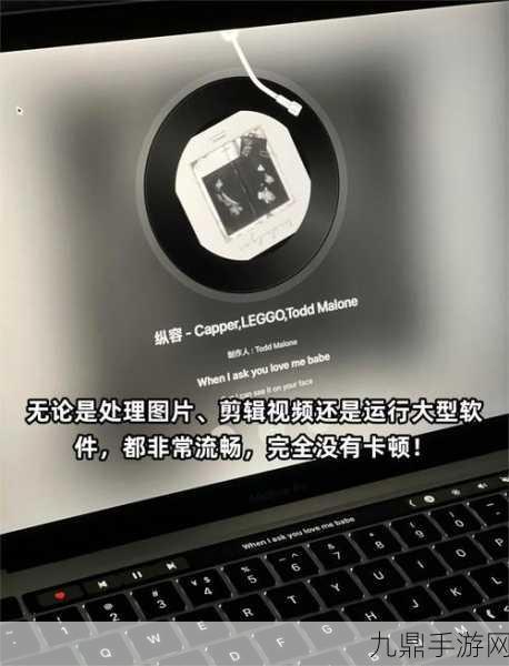 MACBOOKPRO高清，1. ＂提升工作效率：MACBOOKPRO高清扩展的无限可能