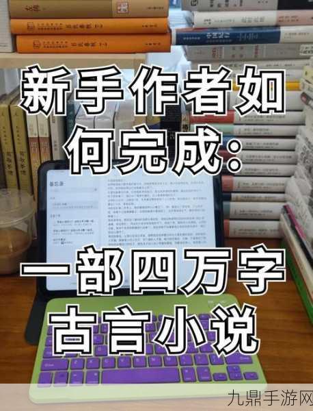 LVL大哥弟媳古言，当然可以！以下是一些基于“LVL大哥弟媳古言”的新标题建议：