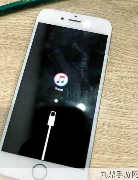 iPhone15pro不能连到itunes 需要软件更新，1. 如何解决iPhone 15 Pro无法连接iTunes的问题