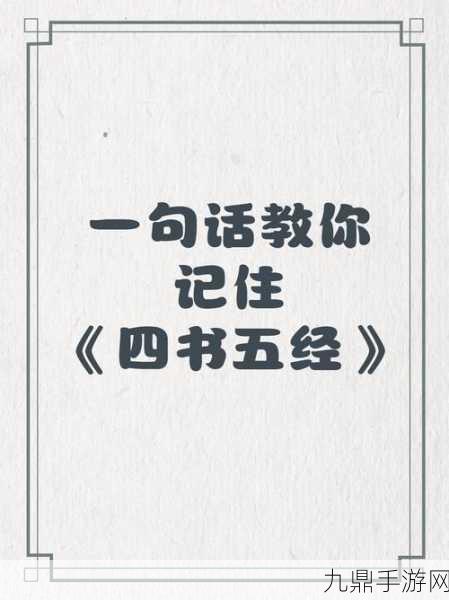 四叔教你1V2，1. 四叔教你如何应对一敌二的挑战