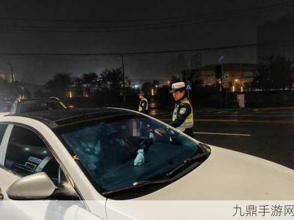 交警用小XUE查酒驾H，1. ＂交警小XUE助力酒驾查处，安全出行从我做起