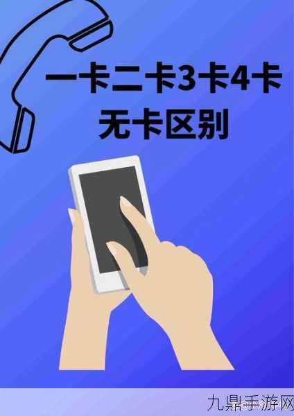 日韩无人区码卡二卡3卡4卡介绍，1. 深入探索日韩无人区码卡的神秘世界