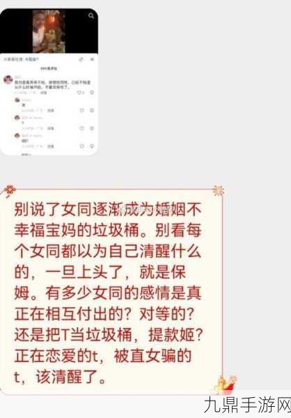 xfb88.xyf幸福宝解锁版站长推荐深夜访问，1. 深夜畅享无阻，xfb88.xyf幸福宝解锁版等你来体验