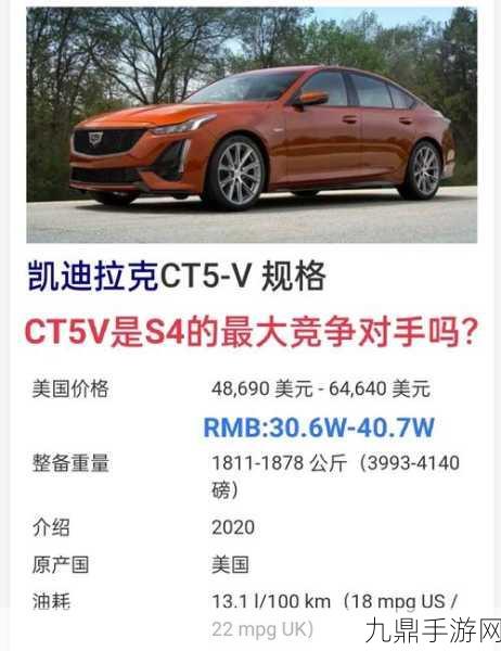 990v6美版和亚洲版区别，“990v6美版与亚洲版的全面比较及区别分析”