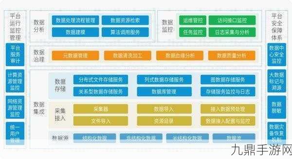 17c.c-起草，1. 深入解析17c.c-的法律框架与应用影响