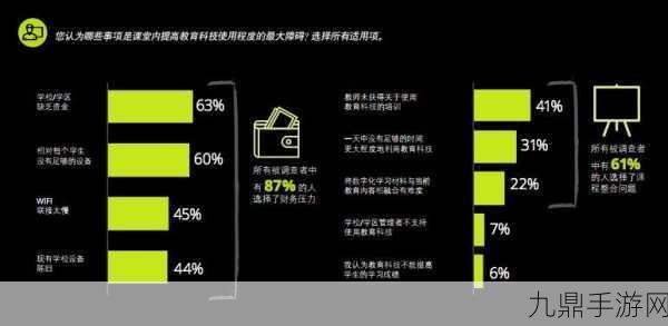 17c.c-起草，1. 深入解析17c.c-的法律框架与应用影响