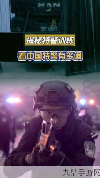 张警官高清视频的提取密码，1. 张警官揭秘：高清视频提取密码的背后故事