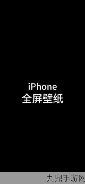 linode日本成熟iphone69，1. Linode日本：为iPhone69用户提供专业云服务解决方案