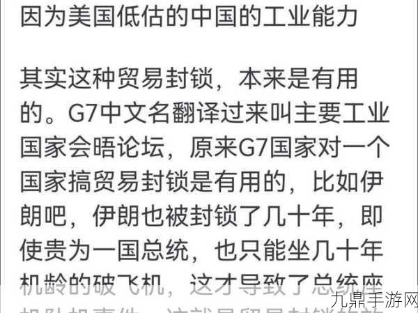 日韩产品和欧美产品的区别让用户流连忘返，1. 细节与品质：日韩产品vs欧美产品的独特魅力