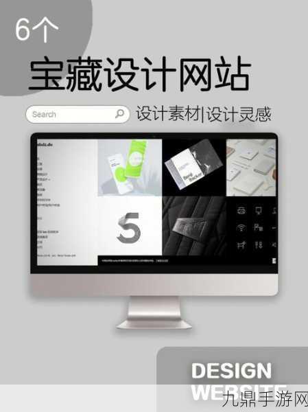 JSP成品网站，当然可以！以下是一些基于JSP成品网站的创意标题，长度均不少于10个字：