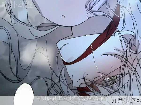 两个男生做酿酿酱酱，1. 两位男生的酿酿奇遇：创意与友情的碰撞