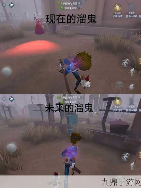 第五人格调香师，实战遛鬼技巧全揭秘