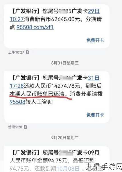 日欧精品卡2卡3卡4卡5卡L，1. 日欧精品卡系列全新升级，畅享多元化体验