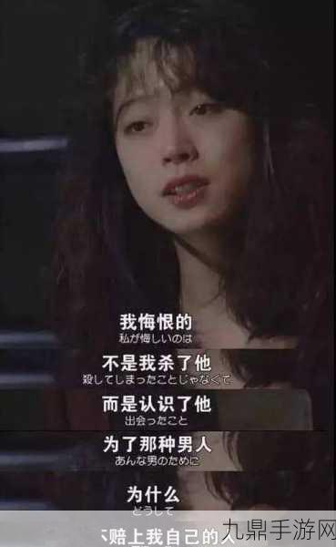 召唤鬼魅的结果是妈妈第一集，召唤鬼魅：母爱的秘密与诅咒的交织