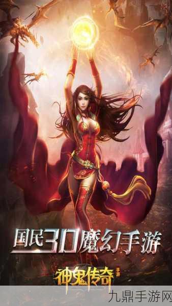 官人好坏星耀版，iOS 上的创新官斗养成手游