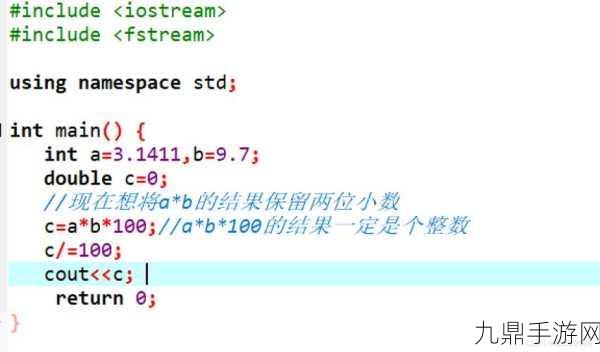 XVDEVIOSxvdevios2重上热搜第一因发热议，1. XVDEVIOS热议：重新定义数字化生活方式