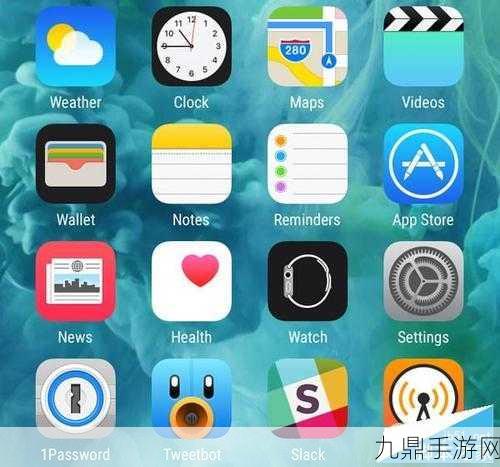 ios9 软件，1. iOS 9：让你的移动体验更智能化的升级