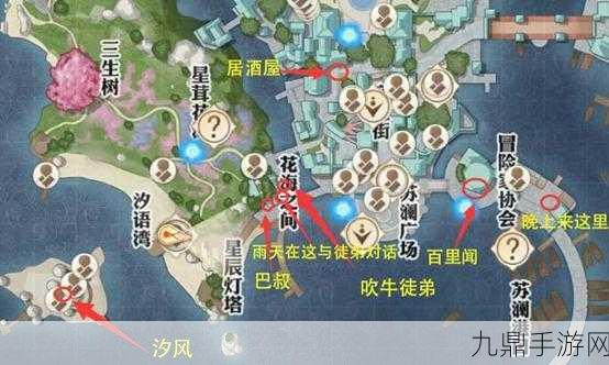 惊悚逃亡冒险，无限繁殖手游全攻略