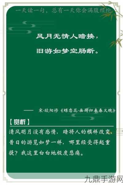 男生女生一起相嗟嗟嗟免费观看下载，当然可以，以下是一些基于“男生女生一起相嗟嗟嗟免费观看下载”的新标题建议：