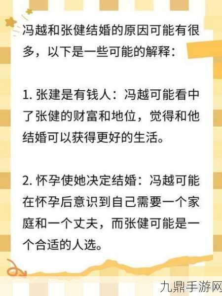 掌中美母1-110，当然可以！以下是一些基于“掌中美母1-110”主题的扩展