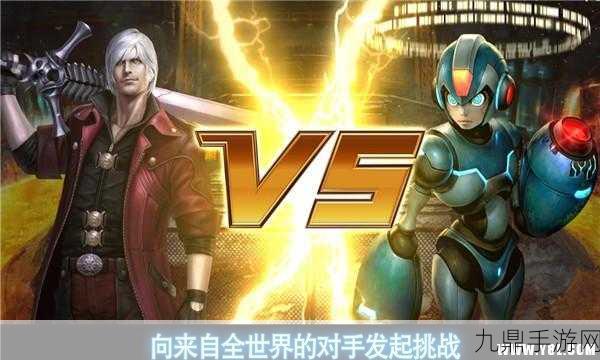 TEPPEN，iOS 全明星卡牌对决的魅力之旅