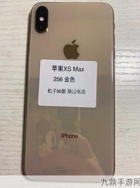 iPhoneXSMax欧美高级，1. ＂重塑体验：iPhone XS Max的奢华与性能之旅