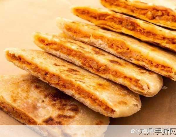 萧氏四兄弟的美酥肉饼96，1. 萧氏四兄弟的美味饼：来自家乡的传承