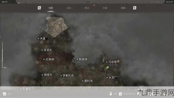 潜行者2，切尔诺贝利之心RPG-7U火箭筒获取全攻略