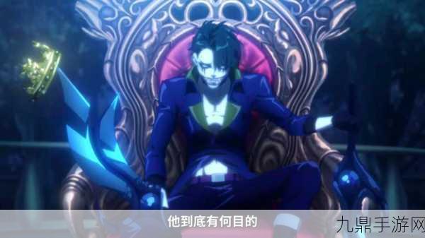 斗魔骑士版，暗黑魔幻风的奇幻冒险之旅