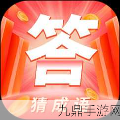 幸福宝8008隐藏入口2021年，1. 探索幸福宝8008隐藏入口的秘密与乐趣