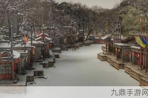 售票员用小雪查票，1. 小雪助力售票员高效查票新模式