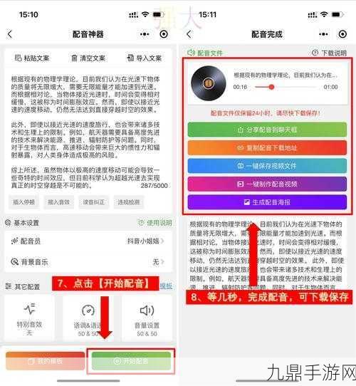 100种禁用的视频软件不要VIP，1. ＂探索100种无法使用的免费视频软件替代方案